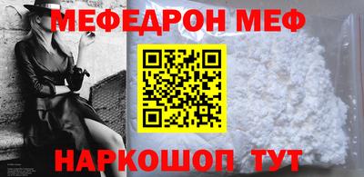 скорость Малгобек