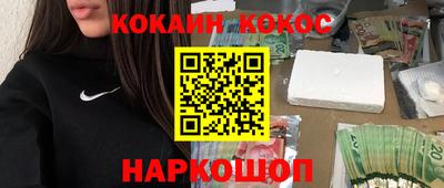 индика Малоярославец