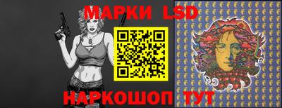 индика Малоярославец