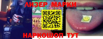 MDMA Premium VHQ Мариинск