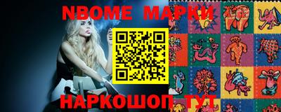 индика Малоярославец