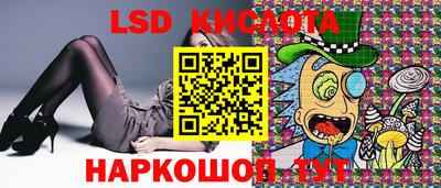 скорость Малгобек