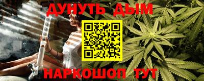 скорость Малгобек
