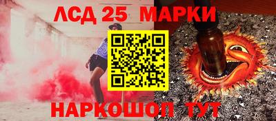 MDMA Premium VHQ Мариинск