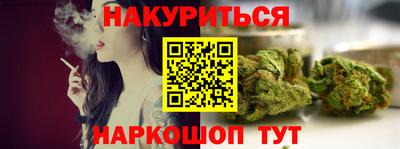 MDMA Premium VHQ Мариинск