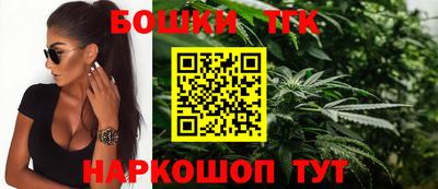 скорость Малгобек
