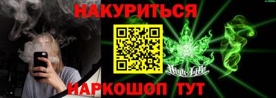 MDMA Premium VHQ Мариинск