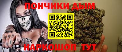 MDMA Premium VHQ Мариинск