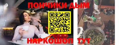 скорость Малгобек