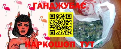 скорость Малгобек