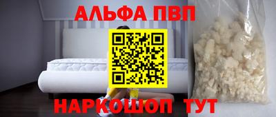индика Малоярославец