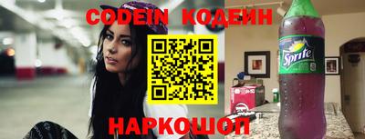 индика Малоярославец