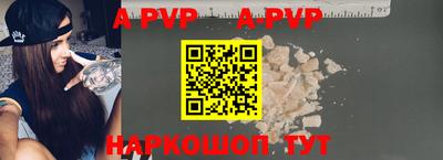 индика Малоярославец