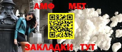 MDMA Premium VHQ Мариинск