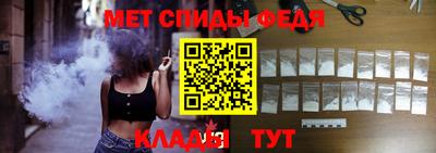 скорость Малгобек