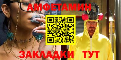 индика Малоярославец