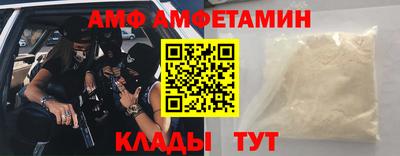 индика Малоярославец