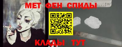 MDMA Premium VHQ Мариинск