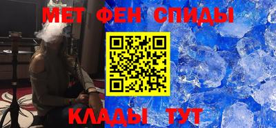 MDMA Premium VHQ Мариинск