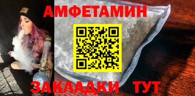 индика Малоярославец