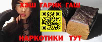 MDMA Premium VHQ Мариинск