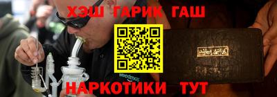 MDMA Premium VHQ Мариинск