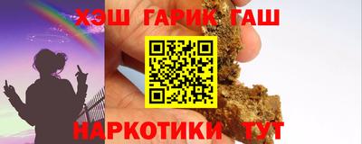 MDMA Premium VHQ Мариинск