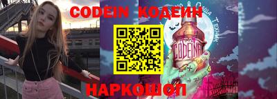 скорость Малгобек