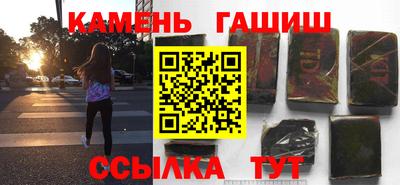 MDMA Premium VHQ Мариинск