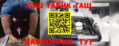 скорость Малгобек